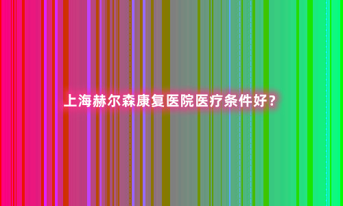 未命名_副本.jpg