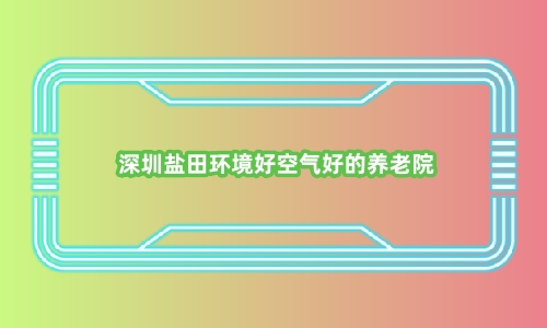 1 (1)_副本.jpg