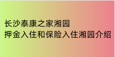 微信圖片_20231209141932.png