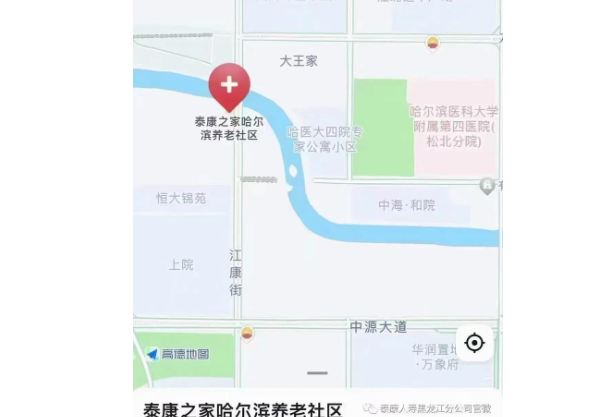 1747204194726.png